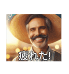 明るい日常会話メキシコ人【通常文字】（個別スタンプ：33）