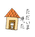 友人が描いたうさぎのスタンプ（個別スタンプ：7）