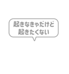 9:組み合わせふきだし：仲良し・行動報告（個別スタンプ：7）