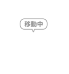 9:組み合わせふきだし：仲良し・行動報告（個別スタンプ：13）