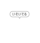 9:組み合わせふきだし：仲良し・行動報告（個別スタンプ：14）