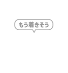 9:組み合わせふきだし：仲良し・行動報告（個別スタンプ：15）