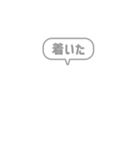 9:組み合わせふきだし：仲良し・行動報告（個別スタンプ：16）