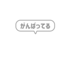 9:組み合わせふきだし：仲良し・行動報告（個別スタンプ：17）