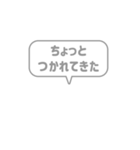 9:組み合わせふきだし：仲良し・行動報告（個別スタンプ：18）