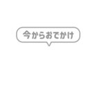 9:組み合わせふきだし：仲良し・行動報告（個別スタンプ：25）