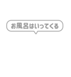 9:組み合わせふきだし：仲良し・行動報告（個別スタンプ：31）