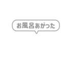 9:組み合わせふきだし：仲良し・行動報告（個別スタンプ：32）