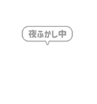 9:組み合わせふきだし：仲良し・行動報告（個別スタンプ：33）