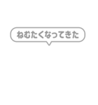 9:組み合わせふきだし：仲良し・行動報告（個別スタンプ：34）