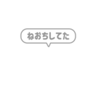 9:組み合わせふきだし：仲良し・行動報告（個別スタンプ：35）