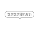 9:組み合わせふきだし：仲良し・行動報告（個別スタンプ：37）