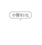 9:組み合わせふきだし：仲良し・行動報告（個別スタンプ：38）