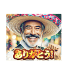 明るい日常会話メキシコ人【キラ文字】（個別スタンプ：2）