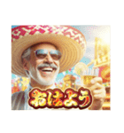 明るい日常会話メキシコ人【キラ文字】（個別スタンプ：5）