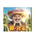 明るい日常会話メキシコ人【キラ文字】（個別スタンプ：11）