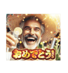 明るい日常会話メキシコ人【キラ文字】（個別スタンプ：16）