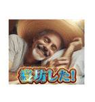 明るい日常会話メキシコ人【キラ文字】（個別スタンプ：24）