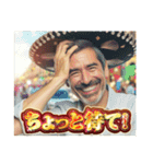 明るい日常会話メキシコ人【キラ文字】（個別スタンプ：32）