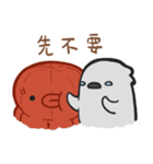 タコぬいぐるみの日常 2（個別スタンプ：3）