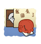 タコぬいぐるみの日常 2（個別スタンプ：7）