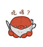 タコぬいぐるみの日常 2（個別スタンプ：10）