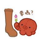 タコぬいぐるみの日常 2（個別スタンプ：25）