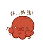 タコぬいぐるみの日常 2（個別スタンプ：28）