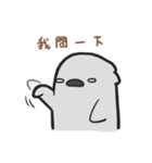 タコぬいぐるみの日常 2（個別スタンプ：31）