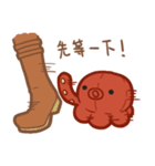 タコぬいぐるみの日常 2（個別スタンプ：32）