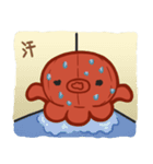 タコぬいぐるみの日常 2（個別スタンプ：35）