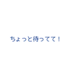 組み合わせスタンプ！しくパック（個別スタンプ：34）