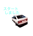 車好き好き（個別スタンプ：1）