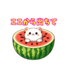 ねこさん先生の夏休みsummer vacation（個別スタンプ：4）