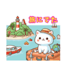 ねこさん先生の夏休みsummer vacation（個別スタンプ：16）