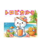 ねこさん先生の夏休みsummer vacation（個別スタンプ：24）