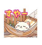 ねこさん先生の夏休みsummer vacation（個別スタンプ：35）