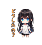 日常で使えるシンプル女の子（個別スタンプ：1）