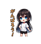日常で使えるシンプル女の子（個別スタンプ：2）