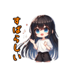 日常で使えるシンプル女の子（個別スタンプ：5）