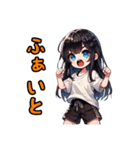 日常で使えるシンプル女の子（個別スタンプ：7）