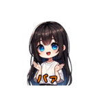 日常で使えるシンプル女の子（個別スタンプ：8）