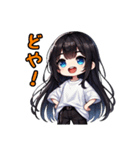 日常で使えるシンプル女の子（個別スタンプ：9）
