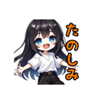 日常で使えるシンプル女の子（個別スタンプ：10）