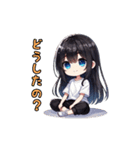日常で使えるシンプル女の子（個別スタンプ：11）