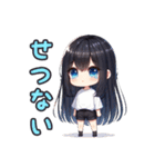 日常で使えるシンプル女の子（個別スタンプ：14）