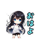 日常で使えるシンプル女の子（個別スタンプ：15）