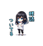 日常で使えるシンプル女の子（個別スタンプ：17）