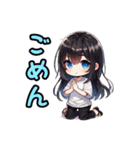 日常で使えるシンプル女の子（個別スタンプ：18）