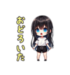 日常で使えるシンプル女の子（個別スタンプ：20）